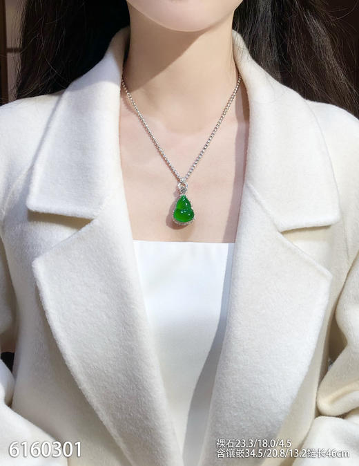 葫芦吊坠【6160301】具体价格微信咨询 商品图4