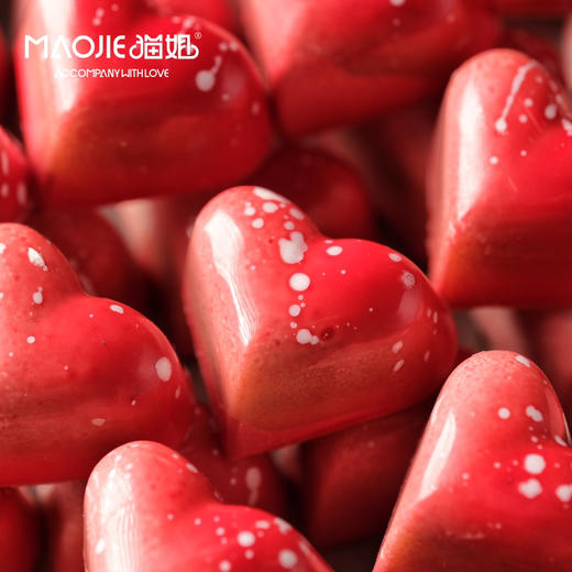 Molecule Mirth分子欢愉—【一心一意】（Devoted） 商品图0