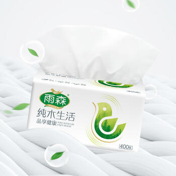 雨森（YUSEN）纯木生活抽纸400张*24包5层厚家庭实惠装抽纸面巾纸手纸源头直发 /家庭清洁/纸品 /清洁纸品 /抽纸 商品图6
