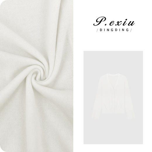 04-1潘依绣丁丁宠粉桑蚕丝-天丝亲肤细腻极简长袖针织开衫 ZZ0865 商品图0