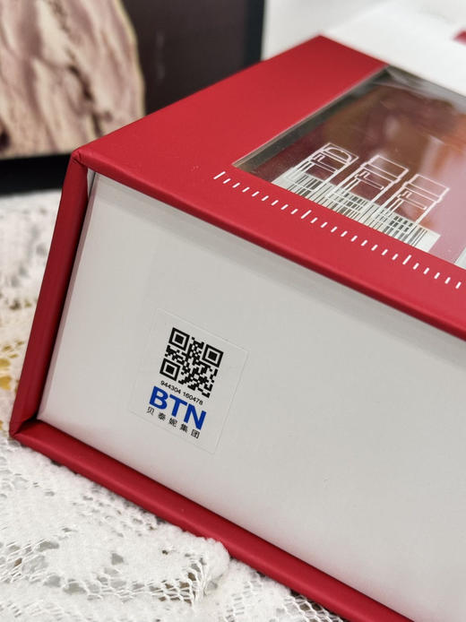 【明星限定礼盒】薇诺娜保湿修护套组水喷雾霜三件套 商品图5