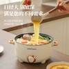 【荣士达电煮锅】电煮锅 多功能家用煎炒蒸煮电炒锅 宿舍学生煮饭泡面电火锅 炒菜锅 商品缩略图4