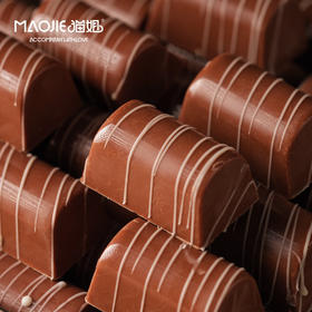 Molecule Mirth分子欢愉-灵感柚子榛子巧克力（Pomelo Hazelnut Chocolate）