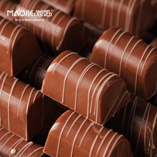 Molecule Mirth分子欢愉-灵感柚子榛子巧克力（Pomelo Hazelnut Chocolate） 商品图0