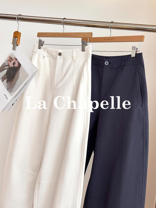 专柜实拍【透气亚麻】拉夏贝尔/La Chapelle垂感舒适通勤西装裤2026新款高腰显瘦直筒阔腿裤 商品图8