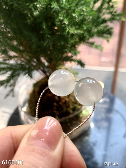 6160401、珠子裸石。具体价格微信咨询 商品图3
