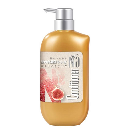 奈（十八本）美发护发素（香子兰&无花果）550ml效期26年2月 商品图1