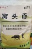 喜泽汇八合一窝头面2.5kg 商品缩略图0