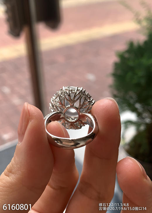 6160801，蛋面戒指。具体价格微信咨询 商品图5