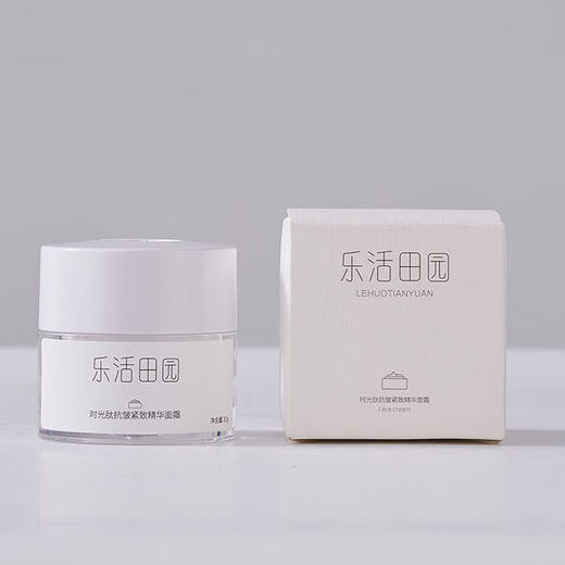 乐活田园时光肽抗皱紧致精华面霜 商品图0