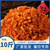 【HGSM】煎饼咸菜5kg 商品缩略图2