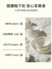 Velosan温仑山鹅卵石系列渐变陶瓷餐具套装 商品缩略图8