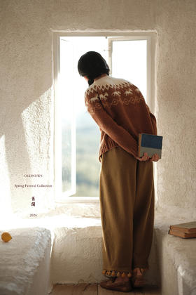 大地+苔藓绿色调手工撞色手工小毛球长裤 - 100%超细美丽诺强缩工艺羊毛