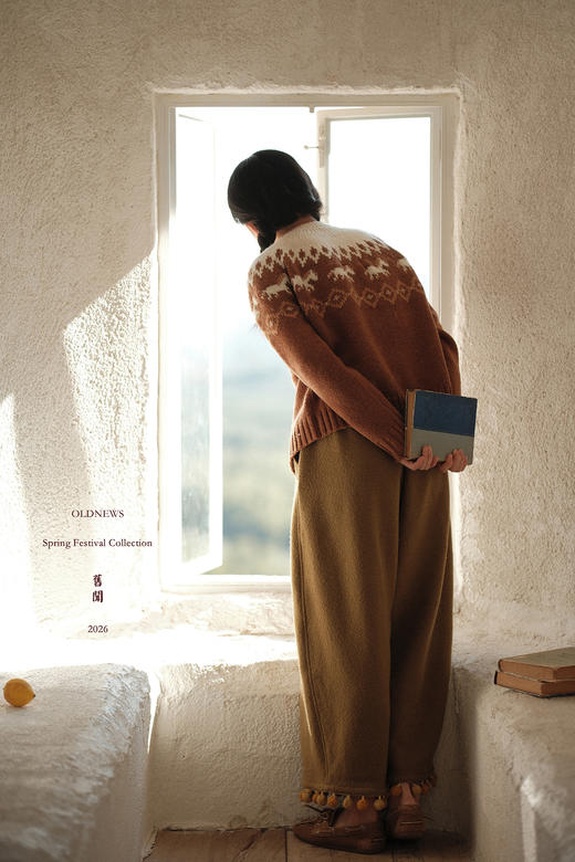 大地+苔藓绿色调手工撞色手工小毛球长裤 - 100%超细美丽诺强缩工艺羊毛 商品图0