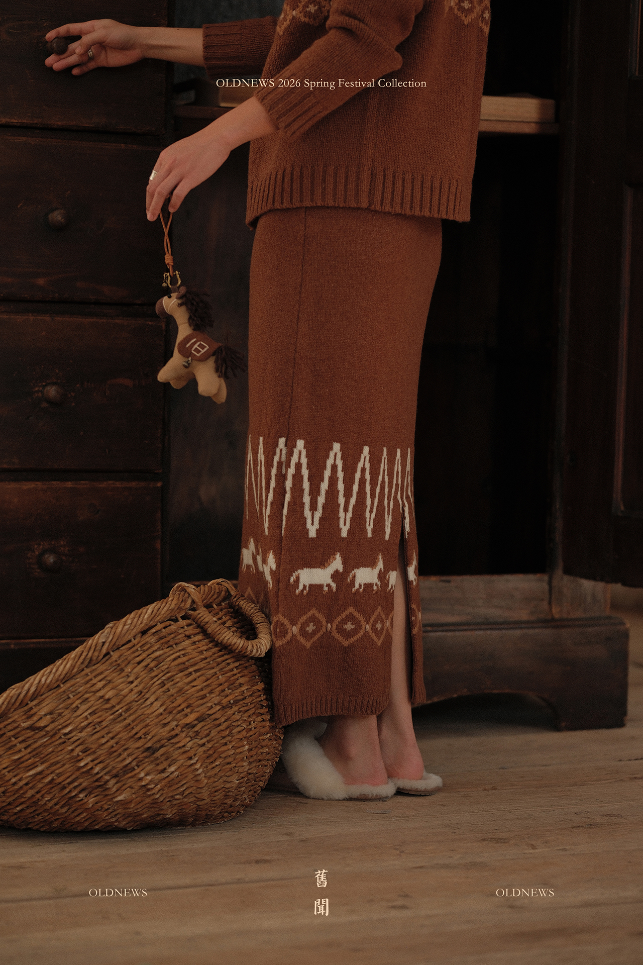 新春限定「大地上的小马」提花编织羊毛开衩半裙｜部落图腾｜波西米亚