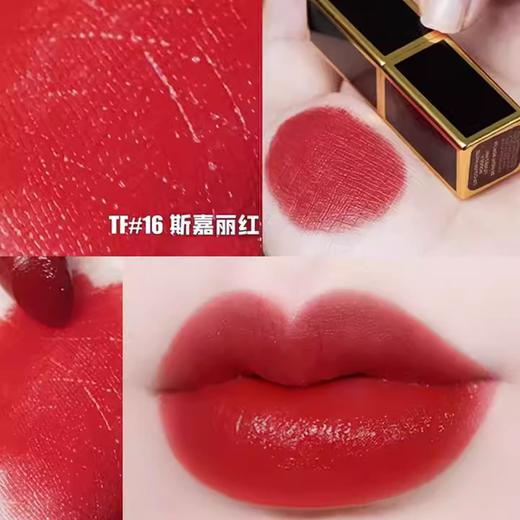Tom Ford/汤姆福特TF新黑金方管唇膏口红小样16  1g 滋润 商品图2