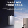 海尔（Haier）热水器 JSQ31-16KL5PLUSFU1 商品缩略图8