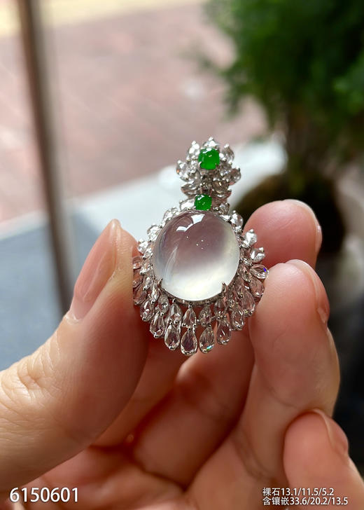 6150601，蛋面吊坠。具体价格微信咨询 商品图3