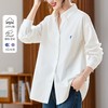 马球刺绣蓝衬衫/精梳棉衬衣｜百搭有型，入春显瘦的秘密武器 商品缩略图2