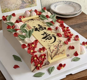 【福寿卷轴】将卷轴想象成一幅春日山水图，传递出温暖、生机与长寿的美好祝愿