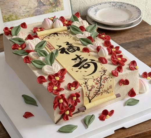 【福寿卷轴】将卷轴想象成一幅春日山水图，传递出温暖、生机与长寿的美好祝愿 商品图0