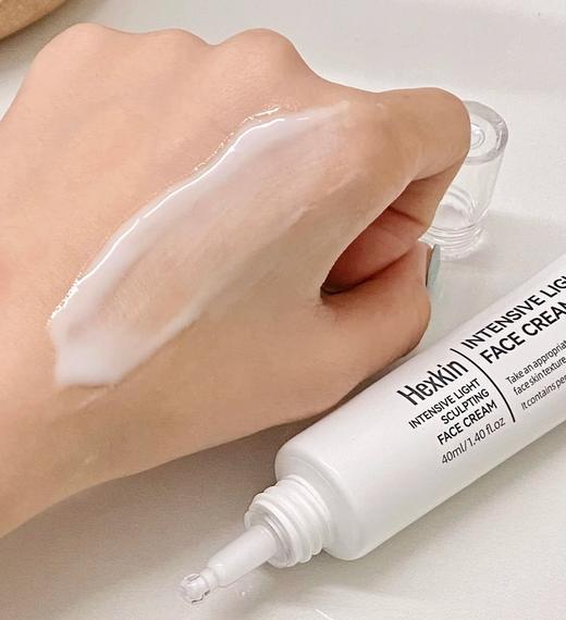 干皮妆前打底保湿  韩国赫诗琴水光霜40ml 商品图1