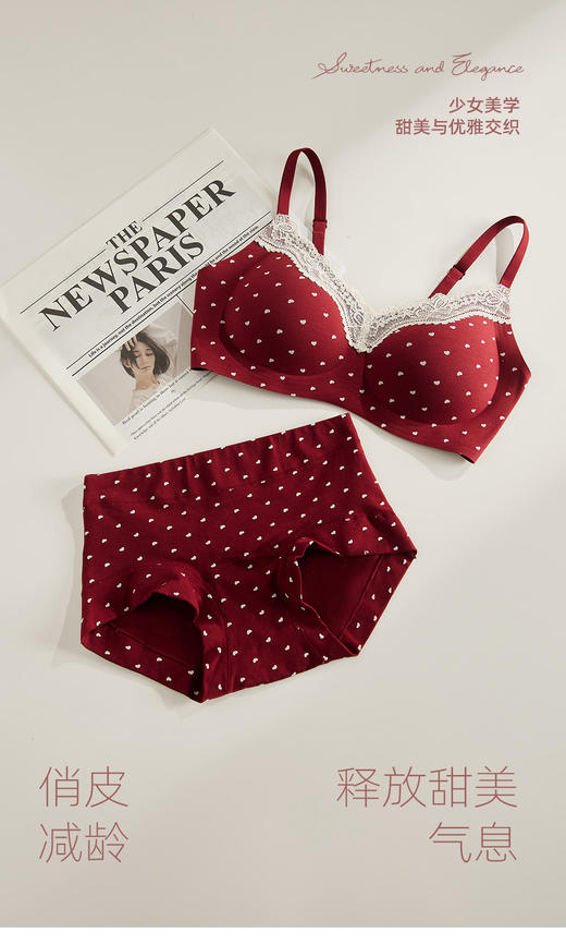 【新年！俏皮少女美学内衣套装】蕾丝纯棉内衣 女小胸聚拢薄款无钢圈 舒适透气甜美碎花无痕 少女文胸套装 商品图6