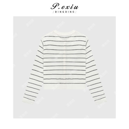 04-2潘依绣丁丁宠粉复古时髦撞色条纹针织开衫Q2546 商品图1