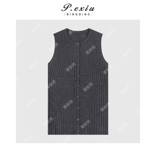 04-6潘依绣丁丁宠粉早春气质款背心排扣针织上衣Q15572 商品图0