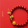 丁摩 马年本命年手链女招财纳福属马朱砂手串串珠饰品女士5ZF-2202 商品缩略图2
