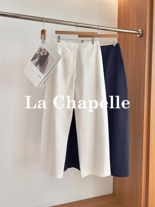 专柜实拍【透气亚麻】拉夏贝尔/La Chapelle垂感舒适通勤西装裤2026新款高腰显瘦直筒阔腿裤 商品图6