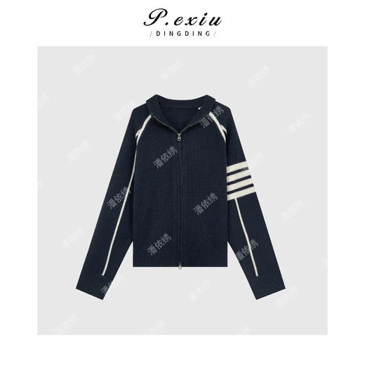 04-2潘依绣丁丁宠粉韩系慵懒撞色立领针织开衫Q2843 商品图0