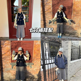 新品上身 | 蓝马甲配七分裤🍟 旧墙新意漫步冬日光