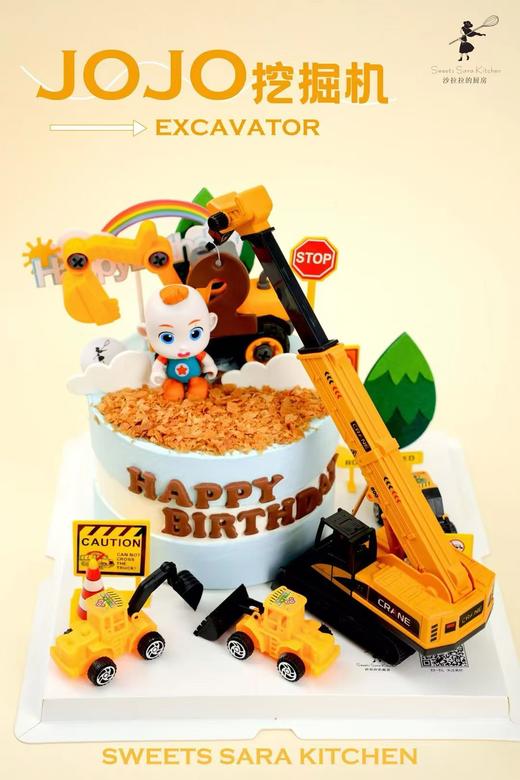 JOJO挖掘机 商品图3