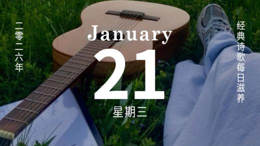 用自己的节奏边走边唱 商品图0