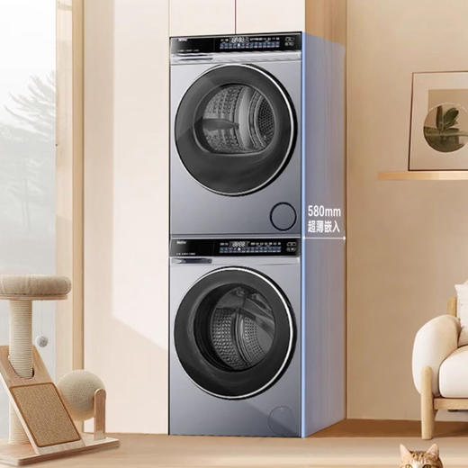 海尔（Haier）洗烘套装 XQG100-BLDE582HU1+GA100-STF582HU1 商品图1