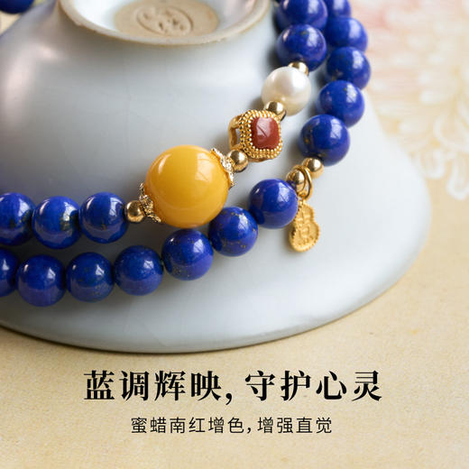 丁摩 保真青金石手串帝王青蓝色情绪稳定手链天然蓝宝石双圈5ZF-65551 商品图2