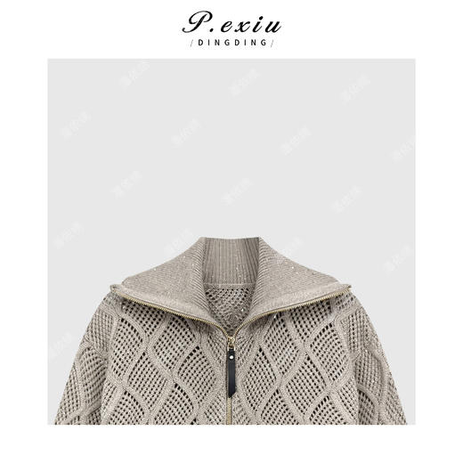 A008潘依绣丁丁宠粉羊毛老钱风菱格纹亮片双拉链立领长袖针织开衫Q55984 商品图2