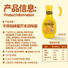 不倒翁蜂蜜芥末酱265g 韩国进口 奥多吉炸鸡汉堡热狗酱蘸酱黄芥末沙拉酱 /粮油调味 /调味品 /西式酱料 商品缩略图6