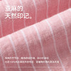 【春夏新品】十如仕男女可穿宽松100%亚麻休闲长袖衬衫外套CS10-02 商品缩略图5
