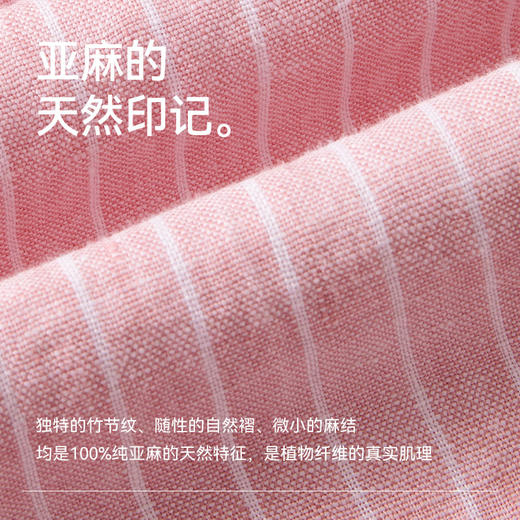 【春夏新品】十如仕男女可穿宽松100%亚麻休闲长袖衬衫外套CS10-02 商品图5