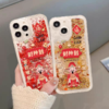 【醒粉福利9.9元/个】【新年款会流沙的手机壳】适用苹果华为oppo小米vivo荣耀软套透明 商品缩略图0