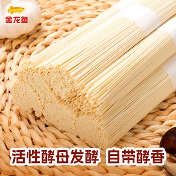 金龙鱼发酵系列 低脂易消化  活性发酵空心挂面面条100g*30/箱 /粮油调味 /挂面 /传统挂面 商品图8