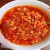 【HGSM】蒜蓉辣椒酱 商品缩略图2