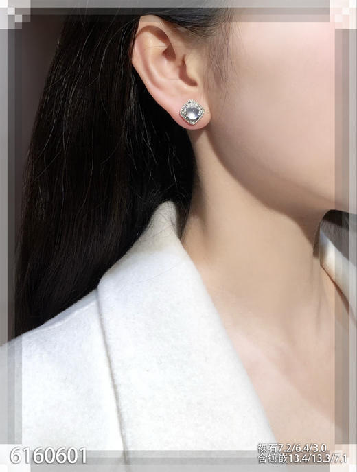 6160601，蛋面耳钉。具体价格微信咨询 商品图4
