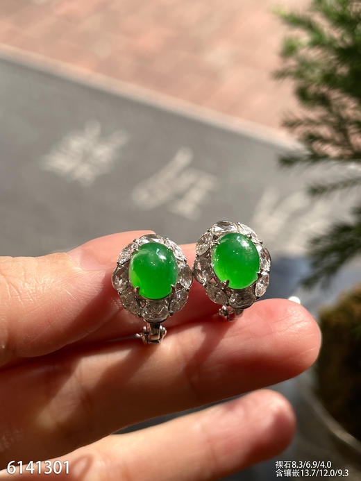 6141301，蛋面耳钉。具体价格微信咨询 商品图3