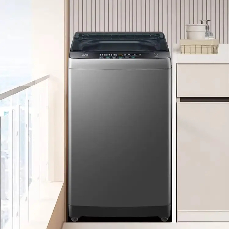 海尔（Haier）洗衣机 XQB120-BZ20C0