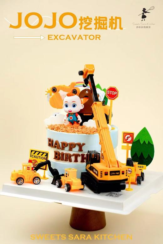 JOJO挖掘机 商品图4