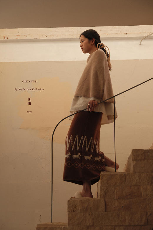 新春限定「大地上的小马」提花编织羊毛开衩半裙｜部落图腾｜波西米亚 商品图11