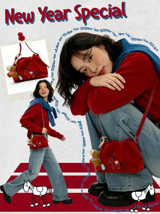 马年超有钱超嗲小马刺绣包钱袋子 商品图0